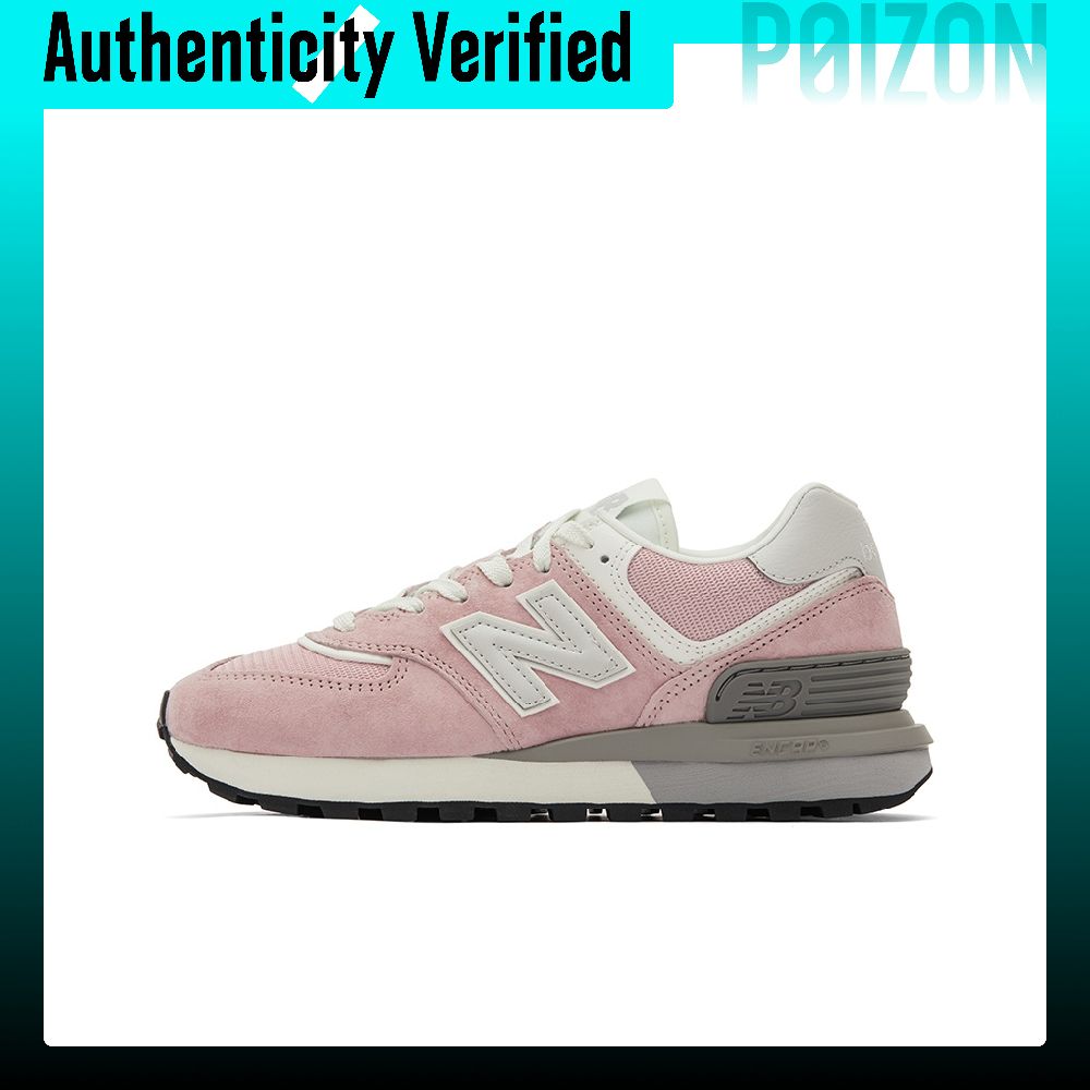 New Balance Shoes 574 - New Balance NB 574 Lage Casual