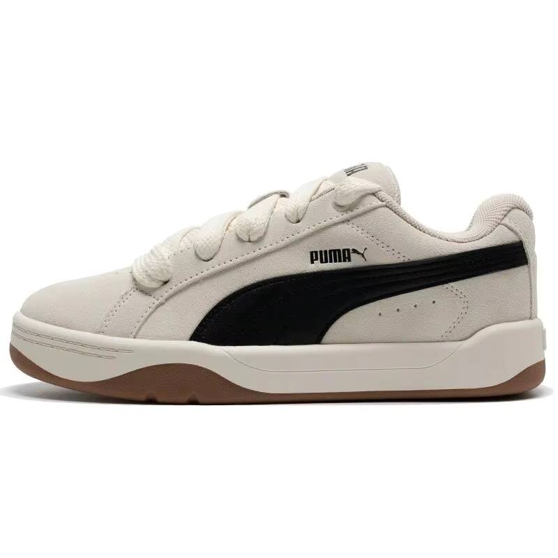 2026 nieuwe Puma Mannen Vrouwe - Puma Shoes Rs-X recensie en prijs