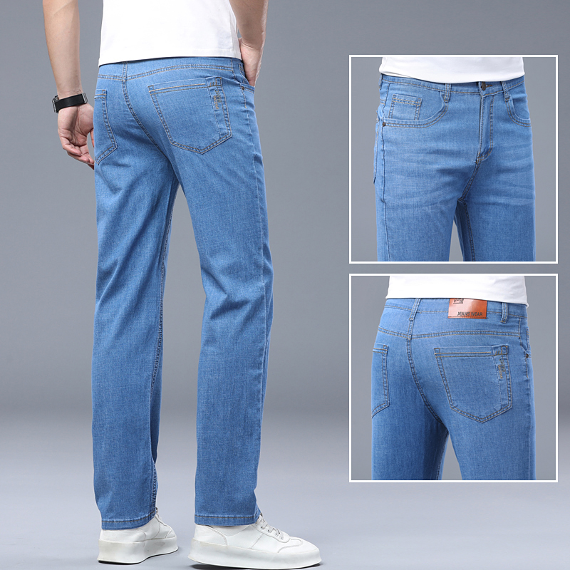 IJszijde dunne denim jeans voo - Levis Jeans 501 recensie en prijs
