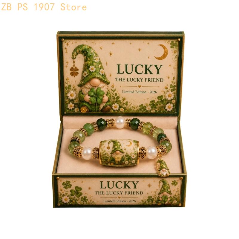 Bedrukte box-armbandenset met  - Coordinates Bracelet recensie en prijs
